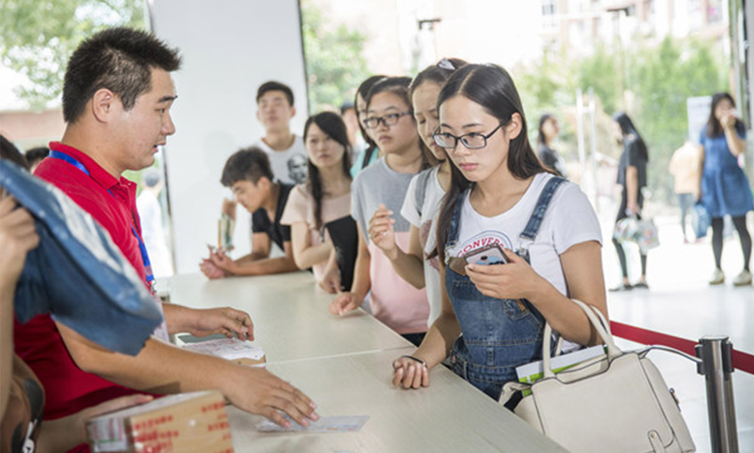 金昌快立方会议系统案例