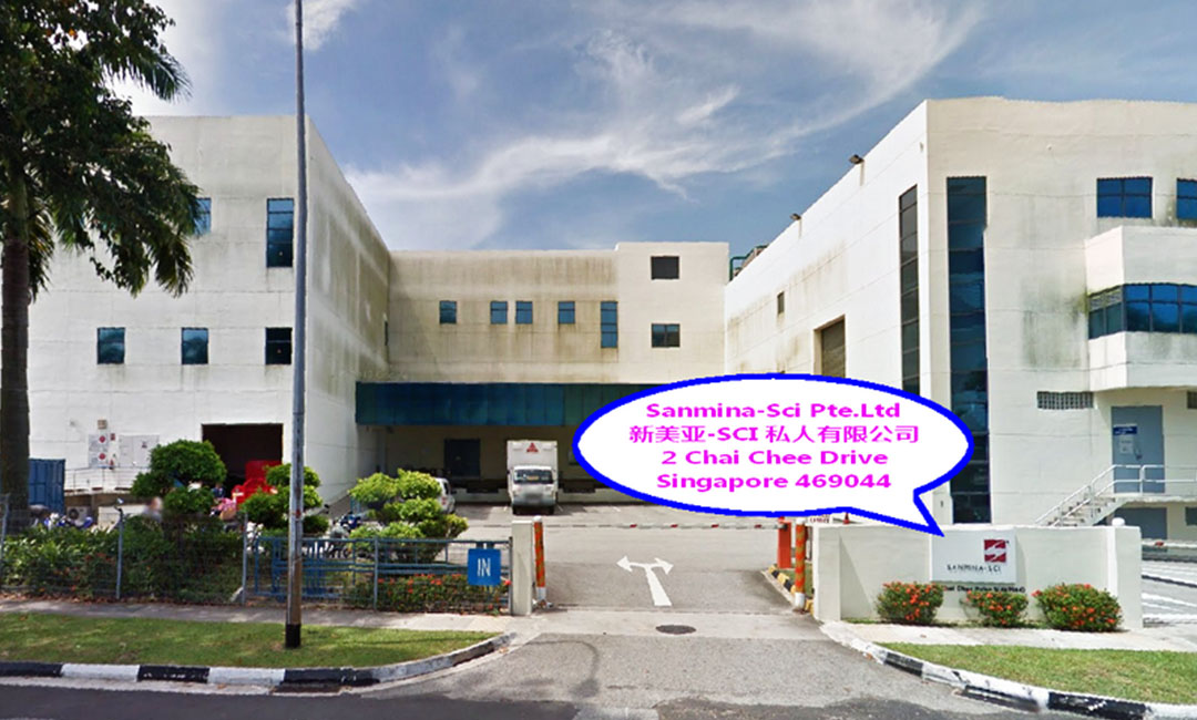 金昌新美亚公司SEO成功案例